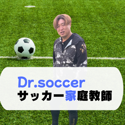 谷田部真之助プロフィール写真